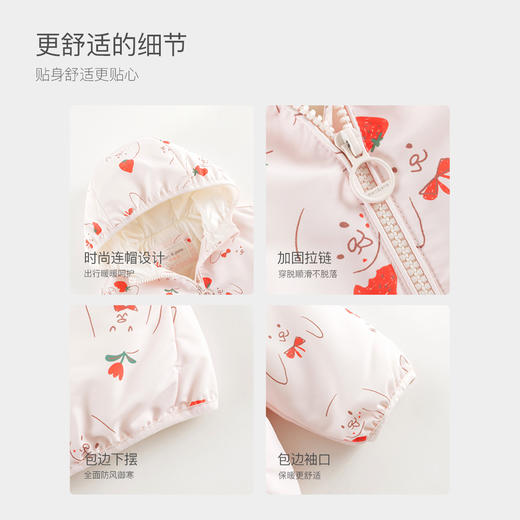 马克珍妮女童趣味印花夹棉连帽外套秋冬款241632 商品图4