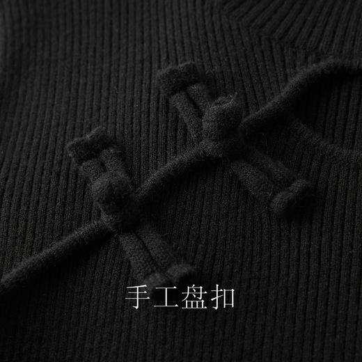 三彩【墨韵幽梦】2024冬季新款新中式小黑裙镂空盘扣连衣裙长裙女C 商品图4