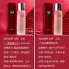 【全球购*送礼袋】SK-II多方位三件套〖神仙水230ml+清莹露230ml+骨胶原乳液100ml·双十一特惠海淘香港🇭🇰直邮_bba 商品缩略图7