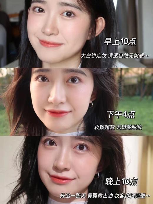 10g大容量NARS经典裸光蜜粉饼定妆闪粉 商品图7