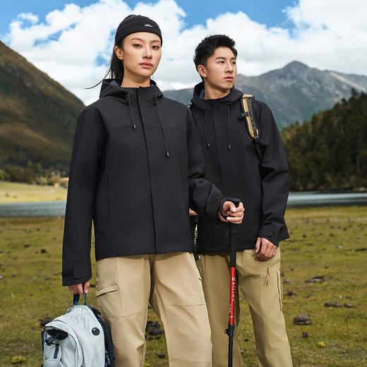 自由基地2024新款抗皱透气防风防水透气薄款冲锋衣男女定制队服衫 NMJ-2012 商品图1