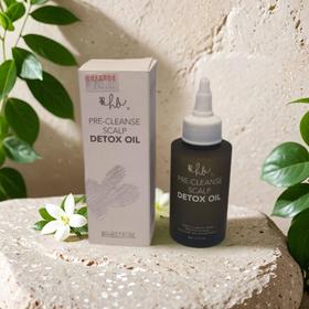 HL头皮净化清润精油 80ML/瓶