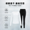 Hotchillys热椒8K磨毛保暖功能内衣裤女户外运动滑雪打底速干衣HCA9410/9414 商品缩略图6