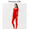 Threegun三枪 【吉庆礼盒】美肤修身圆领女内衣套装秋衣秋裤-23362D921 商品缩略图1