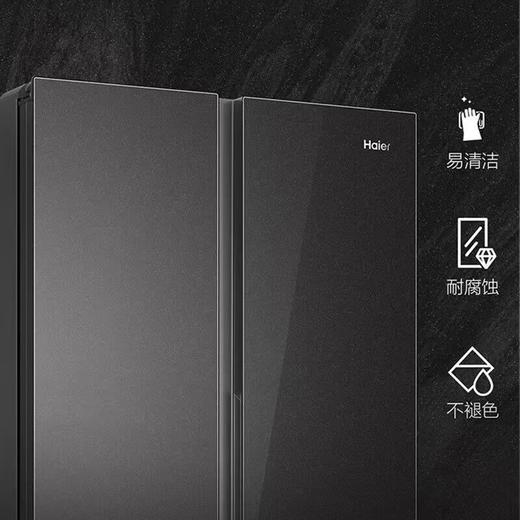 海尔冰箱_BCD-480WGHSSEDSLU1 商品图4