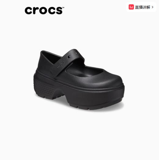 CROCS洞洞鞋 雪屋玛丽珍 黑/黑209939-060 商品图1