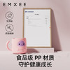 【洗浴用品】 EMXEE嫚熙儿童牙刷杯 商品缩略图3