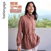 凡圣瑜伽 休闲空气层中长外套F14863 商品缩略图6