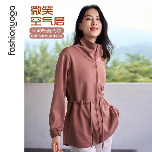 凡圣瑜伽 休闲空气层中长外套F14863 商品图6