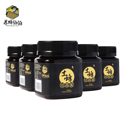 【纯正天然，原生态土蜂结晶蜜】野生纯正土蜂蜜农家自产百花蜜，舀一勺花香扑鼻蜜质醇正，享受天赐美味正品成熟258g结晶蜂蜜QQ 商品图3