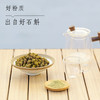 一级石斛磨粉礼盒 商品缩略图1