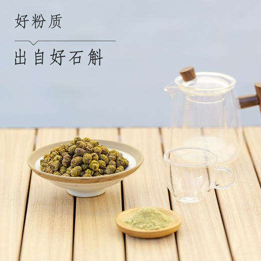 一级石斛磨粉礼盒 商品图1