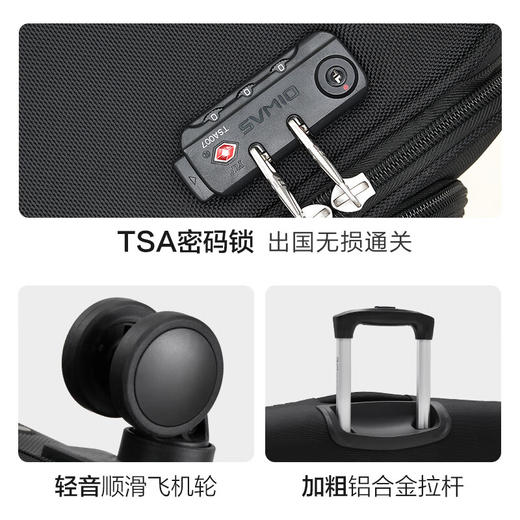 爱华仕  商务旅行箱24寸黑色 OCX6069-24 商品图4