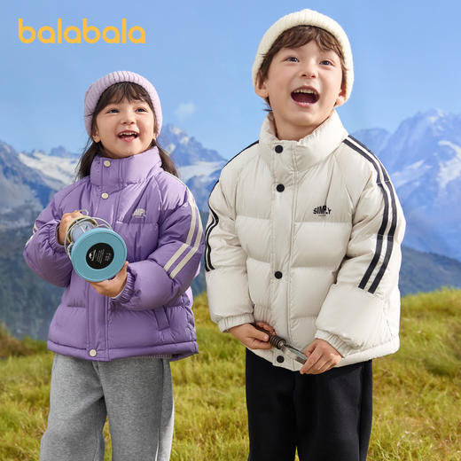 【品牌优选】巴拉巴拉儿童羽绒服男童宝宝童装女童冬季中大童立领保暖洋气外套 商品图1