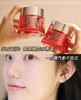 Y诗兰黛红石榴抗氧去黄日霜＋晚霜套盒 商品缩略图7