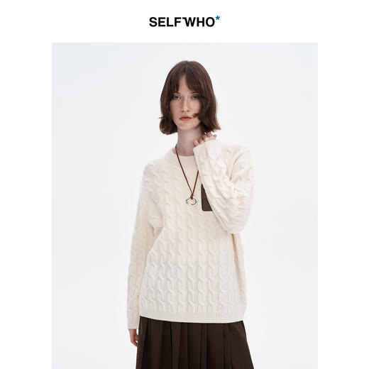 SELFWHO银色黄铜吊坠女2024新款秋冬小皮绳挂件pu皮绳子颈链配饰 商品图1