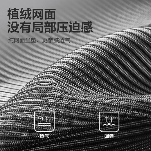 「9 月大促，即将涨价」永艺攀登者高阶系列 商品图5