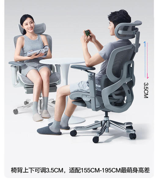 「9 月大促，即将涨价」永艺Flow360旗舰系列 商品图8