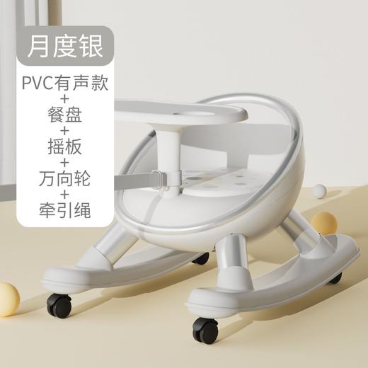 【大舱座，宝宝成长型餐椅】0-6岁宝宝餐椅 婴儿吃饭可折叠椅子 婴幼儿多功能餐桌椅座椅 儿童坐椅家用-QQ 商品图12
