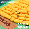 zeze修理工宠物闻嗅垫-B（包邮） 商品缩略图3