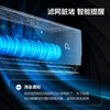 【TCL空调】TCL 2匹净润风节能健康空调 KFRd-46GW/D-STA22Bp(B1)（咨询客服送优惠大礼包） 商品缩略图8