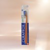 酷尔若思CURAPROX ORTHO正畸牙刷 75ml/支 商品缩略图0