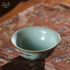 问鼎汝瓷鼎峰系列天青如意杯（五桃） 商品缩略图2