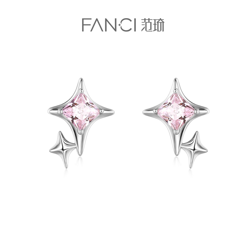 四芒星耳钉【独角兽系列】