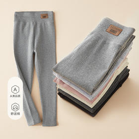 秋季【女童打底裤】宝宝纯棉韩版紧身裤 童装儿童高腰裤子 大童外穿长裤 