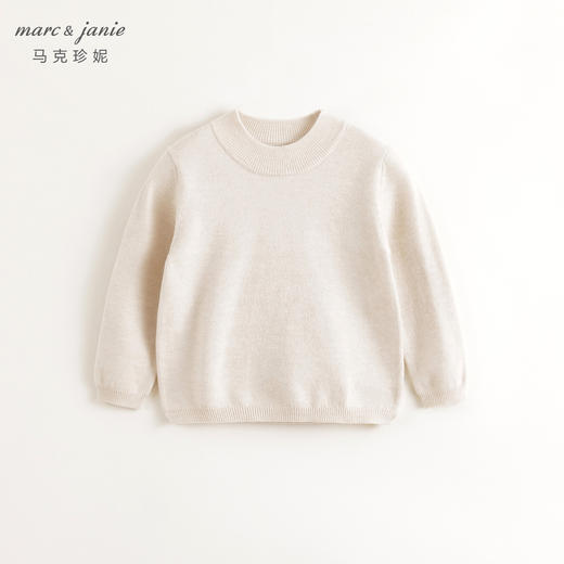【绵羊毛】马克珍妮男女童复古纯色毛衣儿童针织衫秋冬新款241679 商品图3