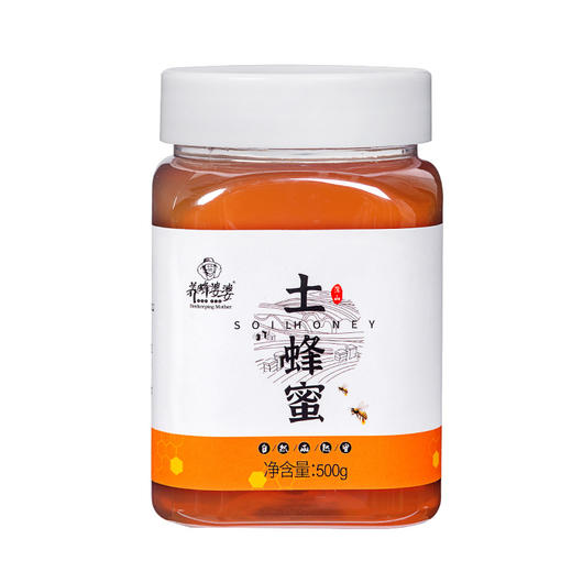 【自然成熟，好蜂蜜选我就对了】土蜂蜜深山原蜜秦岭500g瓶装液态，深山原蜜 一年仅取一次蜜，清润身心享受自然土蜂蜜工厂直发百花蜜QQ 商品图3