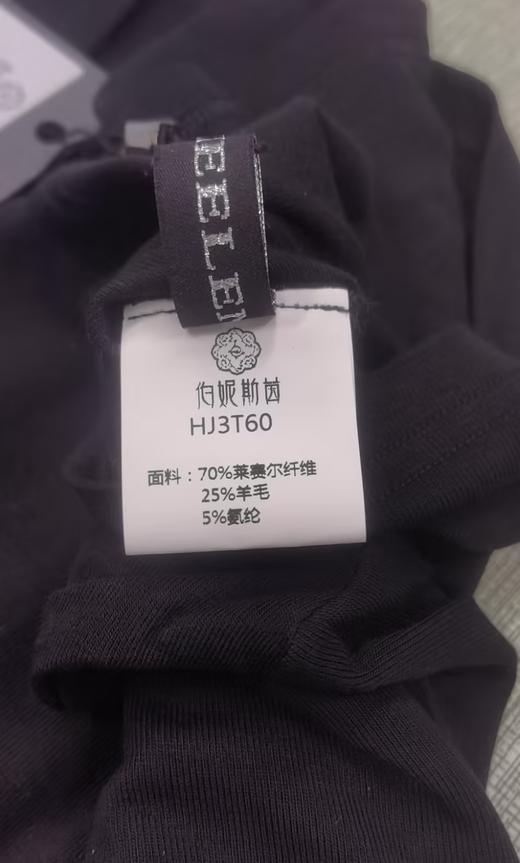 漆黑色T恤HJ3T60 商品图1