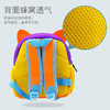 婴侍卫 儿童卡通动物背包 YSW056-长颈鹿 商品缩略图3