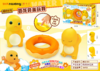 【已绝版】奶龙戏水玩具（彩盒版本） 商品缩略图0