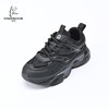 经典鲨2024年秋季新款韩版黑色网面透气舒适时尚老爹鞋休闲跑步鞋KF03-D33051 商品缩略图4