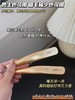 三井睫毛增长液 商品缩略图0