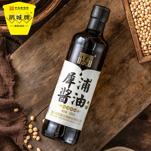鹃城牌 犀浦酱油特级酿造500ml*2套装组合 商品图2