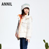 【轻暖0~10℃】女童收腰三防短款羽绒外套冬季新款安奈儿童装实体店同款AG445795 商品缩略图2