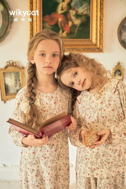 蘑菇小兔家居套装 商品图0