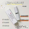 伊丽莎白雅顿唇膏3.7g 商品缩略图1