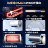 海尔（Haier）电热水器家用储水式一级能效节能省电租房小户型优选卫生间洗澡专利防电墙 MC3 60L 商品缩略图1