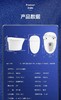 箭牌 全功能智能坐便器 商品缩略图2