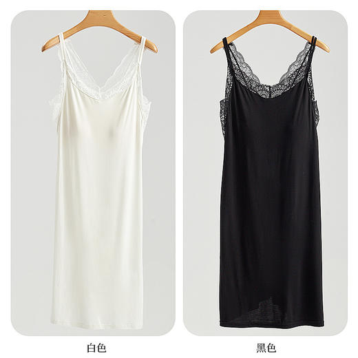 性感吊带睡裙女带胸垫防走光夏季新款蕾丝V领可外穿莫代尔睡衣女 商品图2