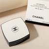 【全球购】「部分规格送迪奥甜心小样5ml」CHANEL香奈儿米色时尚气垫水粉底15g持久修饰遮瑕·香港直邮-x_bba 商品缩略图3