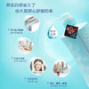 资生堂AQUAIR/水之密语海盐弹润紧致沐浴露600ml海盐温和修护肌肤水润沐浴乳 25年3月 商品缩略图4