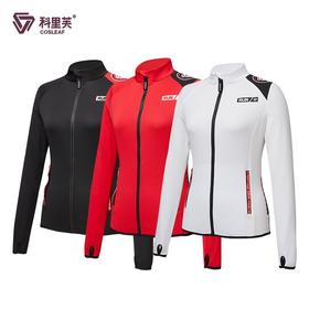 【秋上新】科里芙立领拉链外套薄款运动速干透气长袖时尚休闲外套