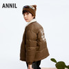 【轻薄5~15℃】男童三防短款羽绒外套假两件冬季新款安奈儿童装实体店同款AB445772 商品缩略图2
