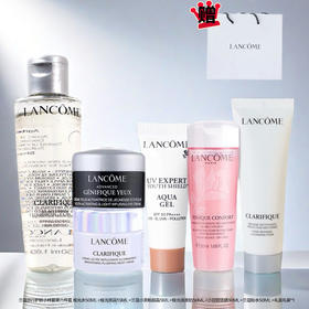 【全球购*送礼盒礼袋】Lancome兰蔻旅行护肤小样套装六件套 极光水50ml+极光面霜15ml+兰蔻小黑瓶眼霜5ml+极光洗面奶50ml+小白管防晒10ml+兰蔻粉水50ml+礼盒礼袋