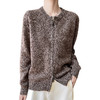 QHJY-NJRG922    2024年秋冬新款羊毛针织衫碎花双拉链开衫女士百搭上衣宽松显瘦 商品缩略图4