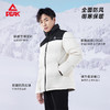 匹克防寒中厚羽绒服外套男秋冬2024新款短款加绒保暖面包服短款DF544481 商品缩略图3